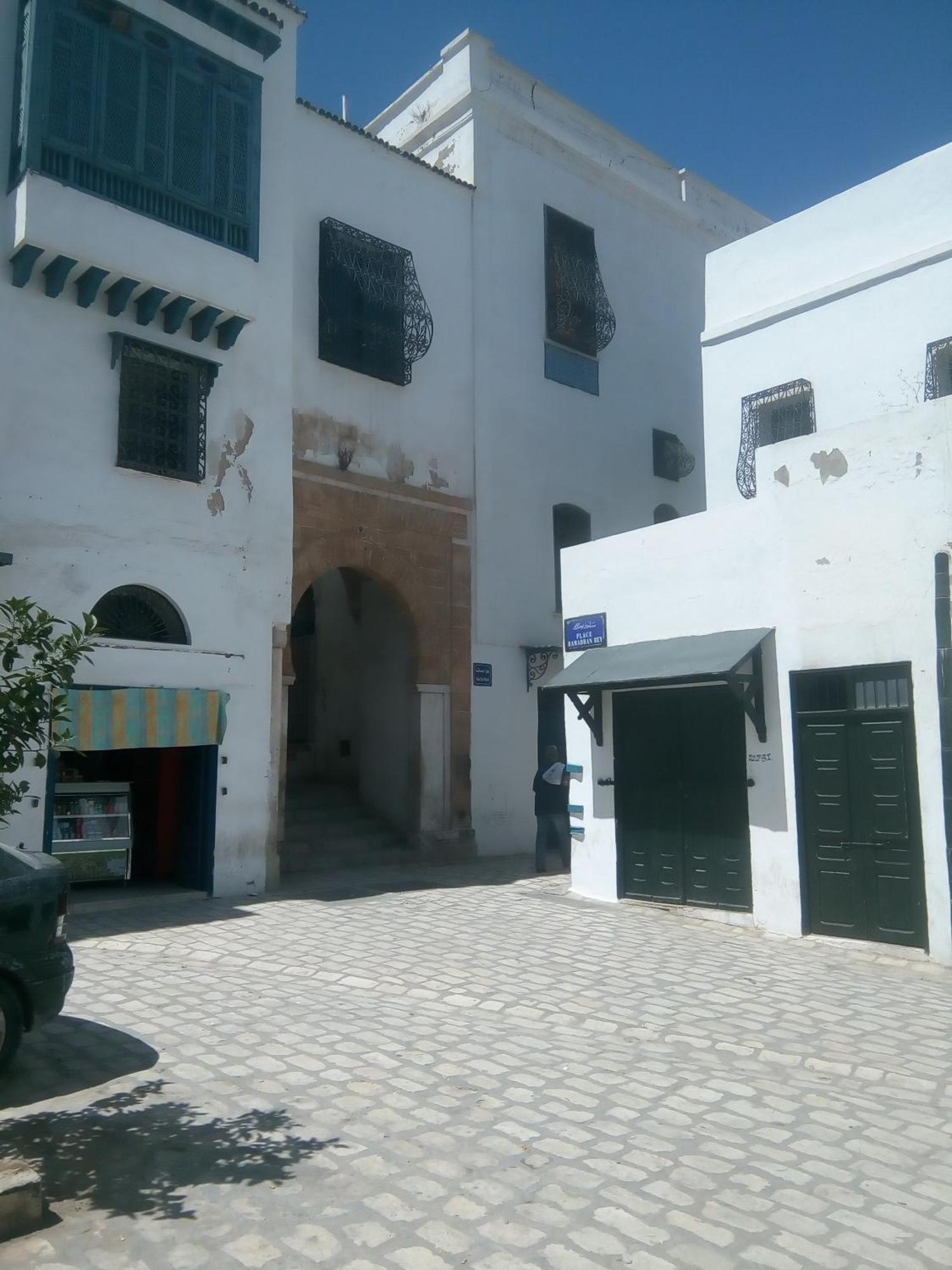 Dar Rahma
