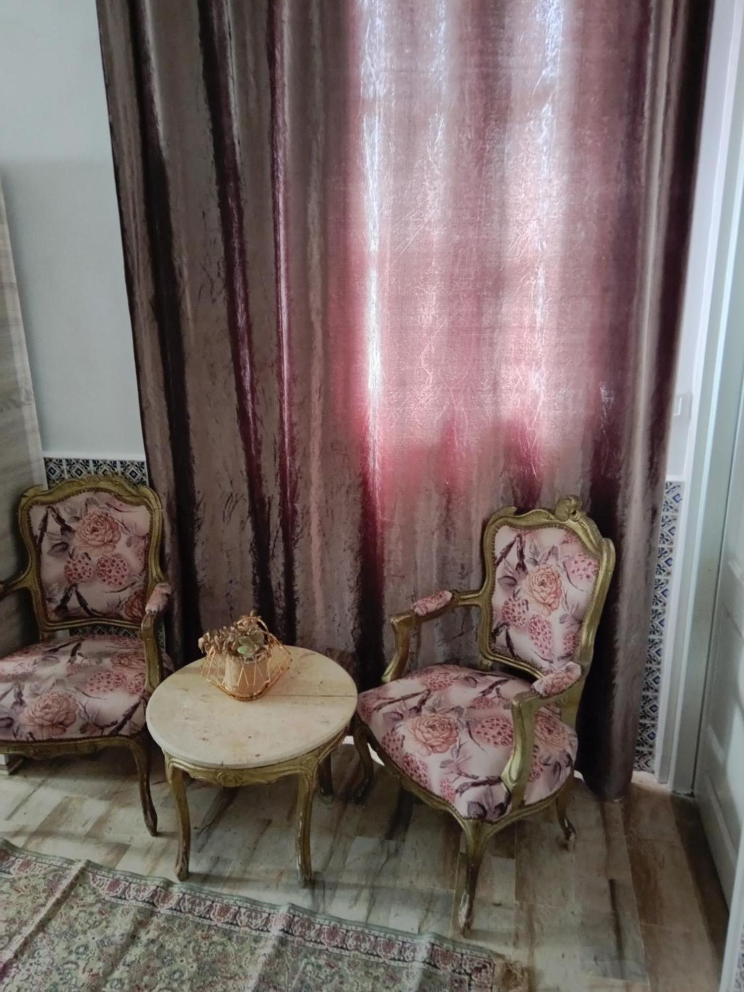 Dar Rahma *